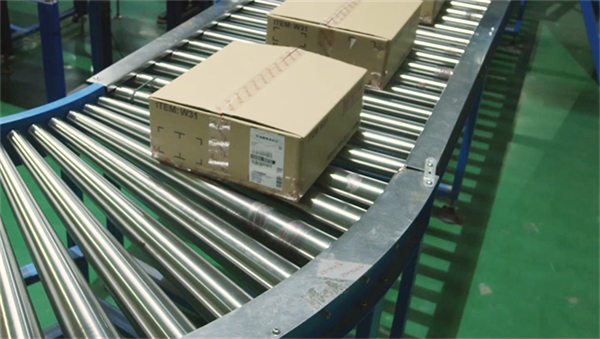 Logistics packaging box