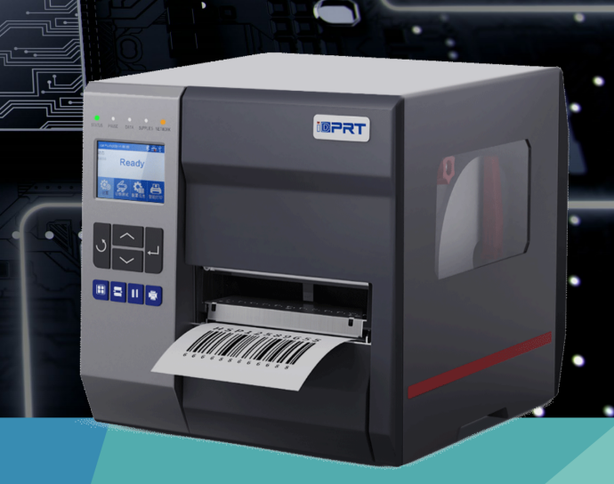 idprt-iq4-compact-industrial-thermal-printer
